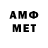 МЕТАДОН мёд Baikonur Ateev