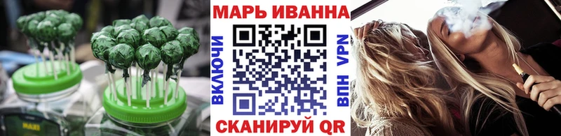 Еда ТГК марихуана  где найти наркотики  Шацк 