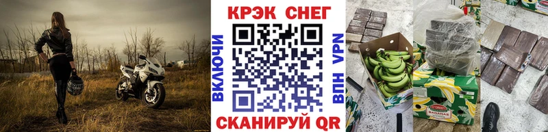 Кокаин Перу  Шацк 