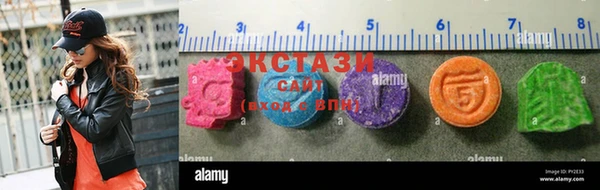 дистиллят марихуана Абдулино
