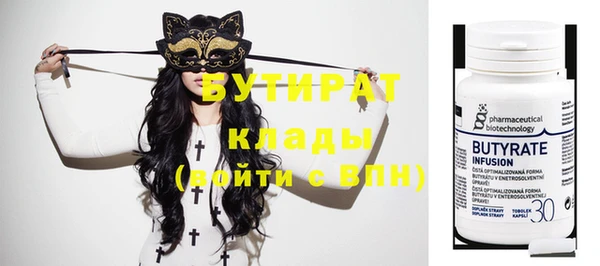 мяу мяу мука Абаза