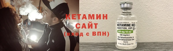 дистиллят марихуана Абдулино