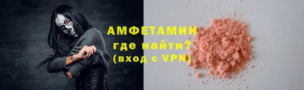 мяу мяу мука Абаза