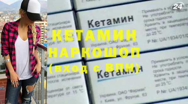 винт Алексин