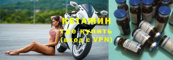 мяу мяу мука Абаза